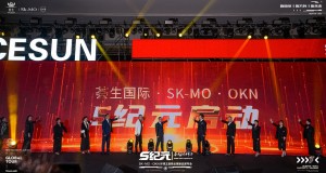 SK-MO · OKN 環球之旅暨全球新品發布會